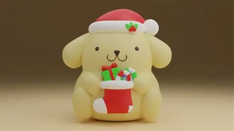 Pompompurin